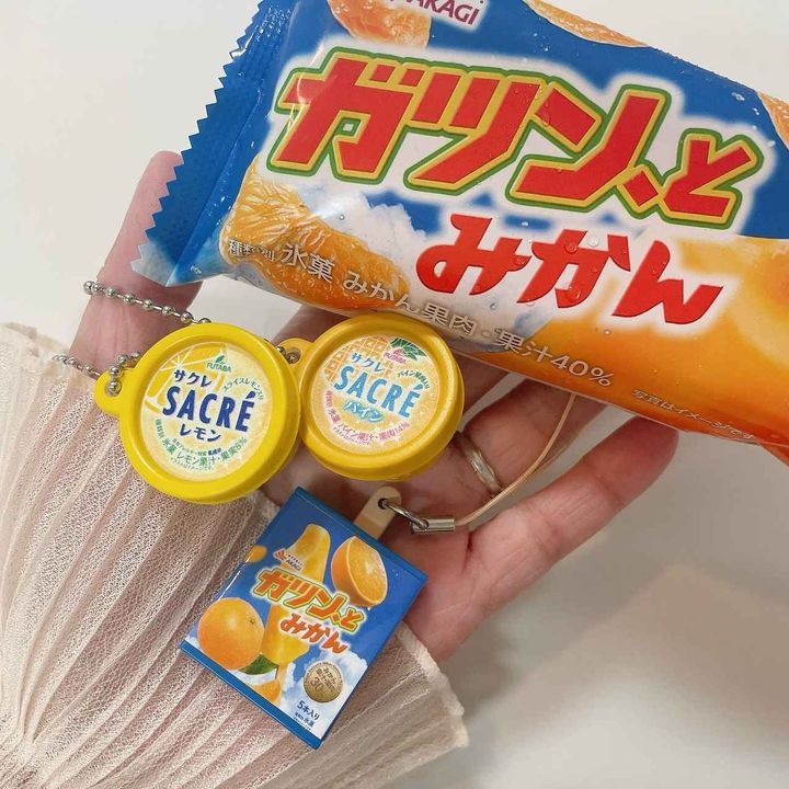 画像2: 出典：Instagram