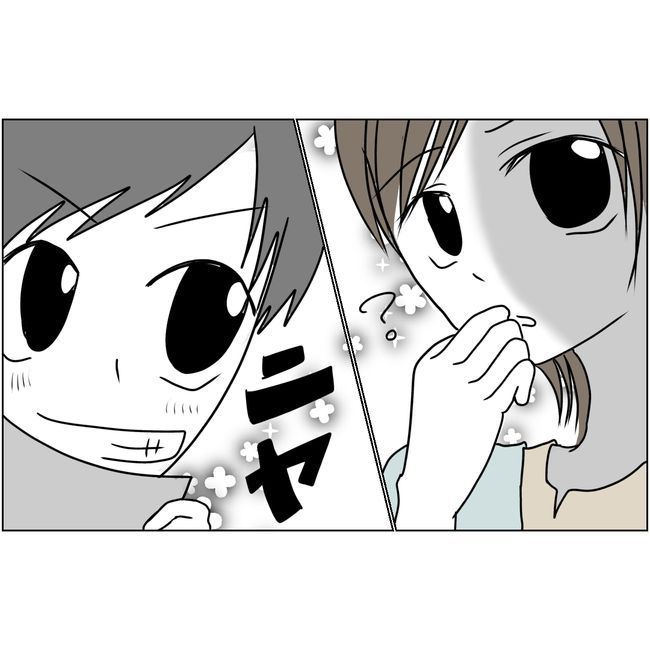 マタハラを楽しむ管理職の末路／とうこ