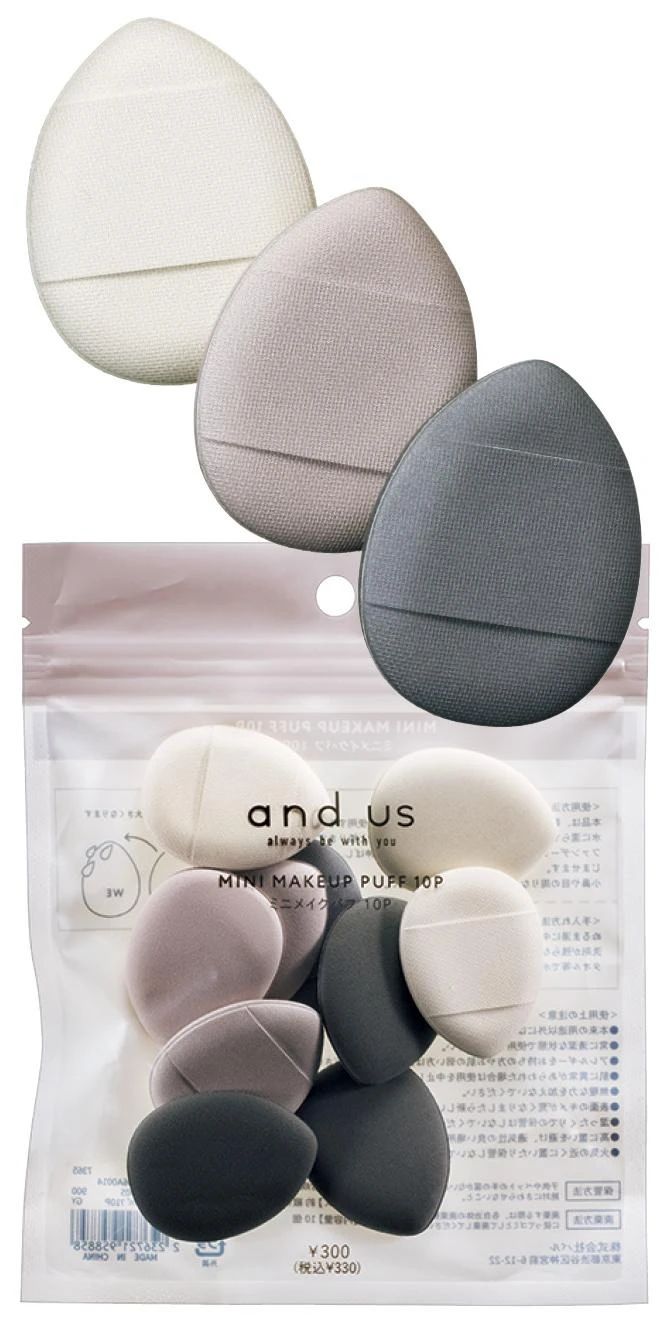 3COINS ミニメイクパフ10個セット