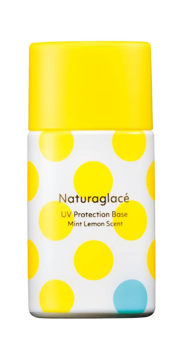 ナチュラグラッセ UVプロテクションベースML