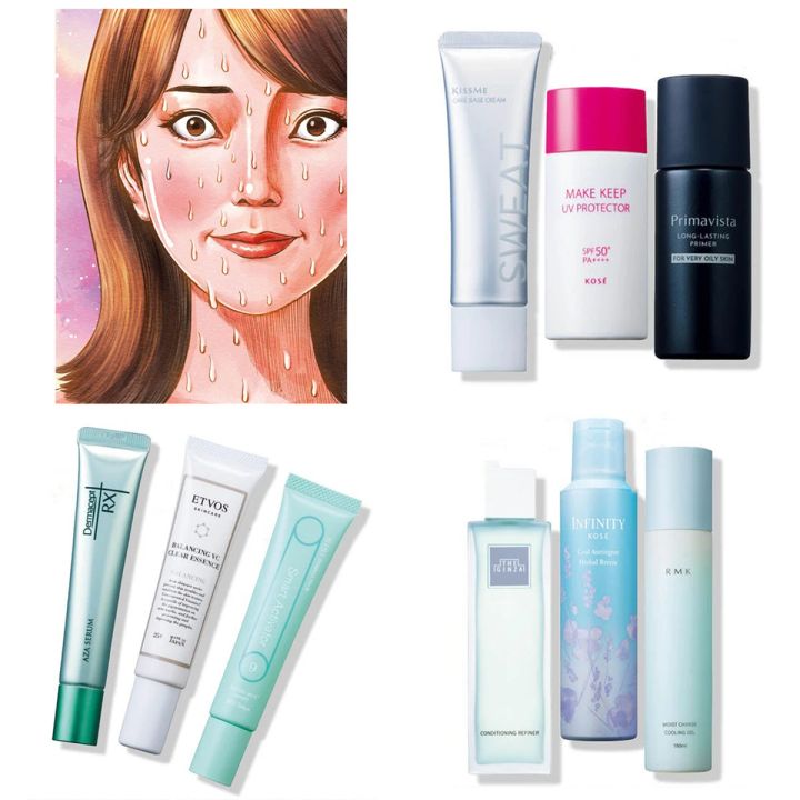 【保存版】顔の「汗・皮脂」を抑える方法とは？おすすめの化粧下地やスキンケアコスメをご紹介