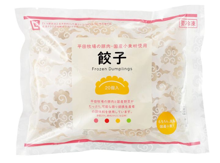 調味料まで原料がわかる安心とおいしさ 「生活クラブ 餃子」 320g¥549／生活クラブ