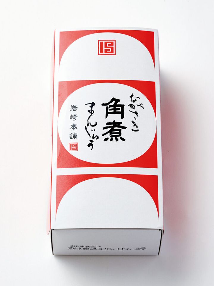 長崎伝統の卓袱（しっぽく）料理を手軽に食卓に 「岩崎本舗 長崎角煮まんじゅう」 3個箱入¥1,800／岩崎本舗 3個箱入¥1,800／岩崎本舗