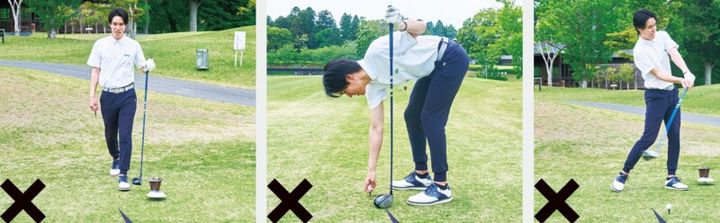 朝イチのティーショットがうまくいかない原因は？人気コーチが解説