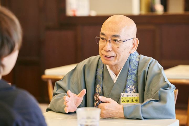 「お坊さんと語ろう」1500円（ワンドリンク付き）