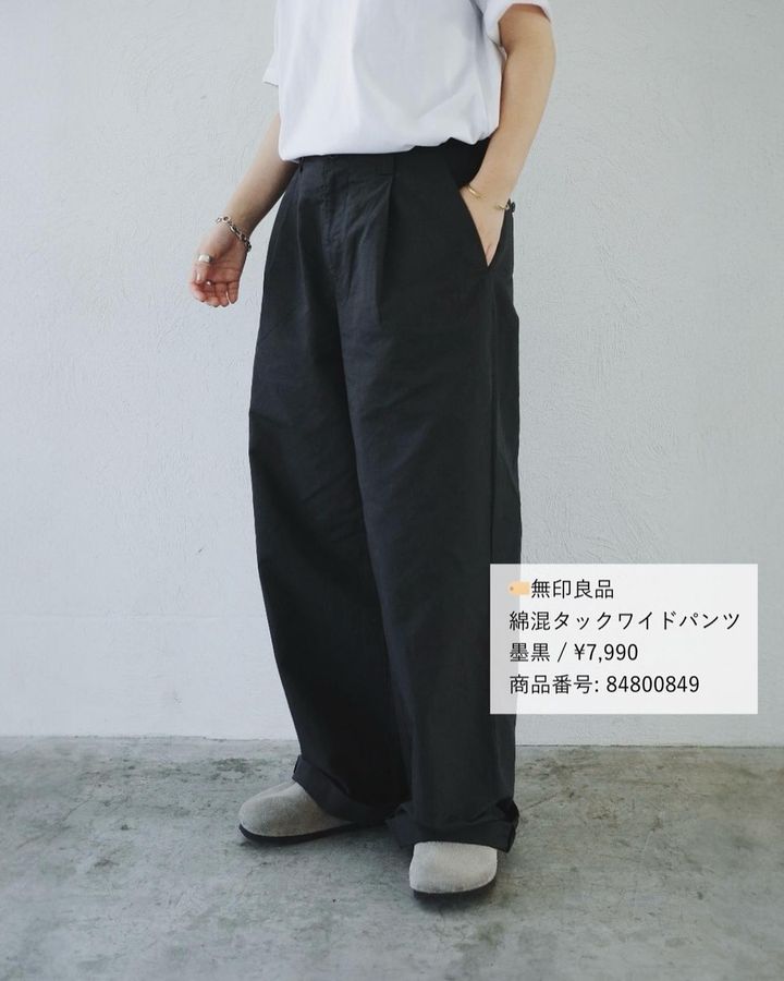 画像1: 出典：Instagram