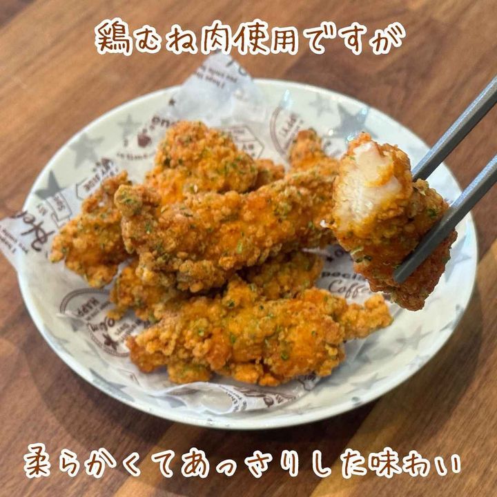 画像3: 出典：Instagram