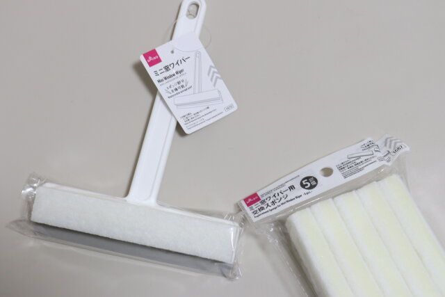 ダイソーのコスパ抜群なミニ窓ワイパー