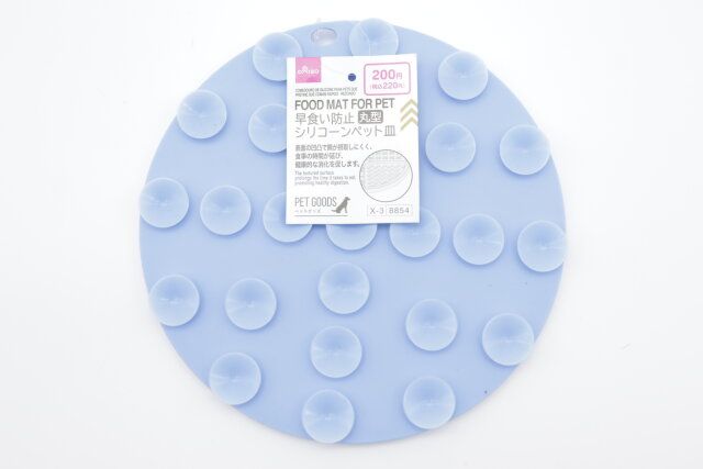 ダイソー 早食い防止シリコーンペット皿（丸型） パッケージ