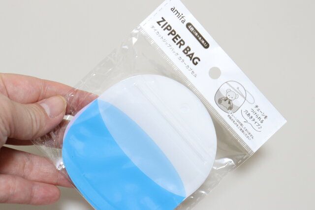 セリア ダイカットジップバッグ カラーカプセル