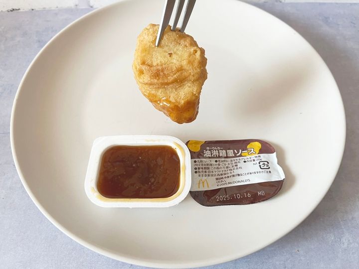 甘酸っぱさがクセになる♡「油淋鶏風ソース」