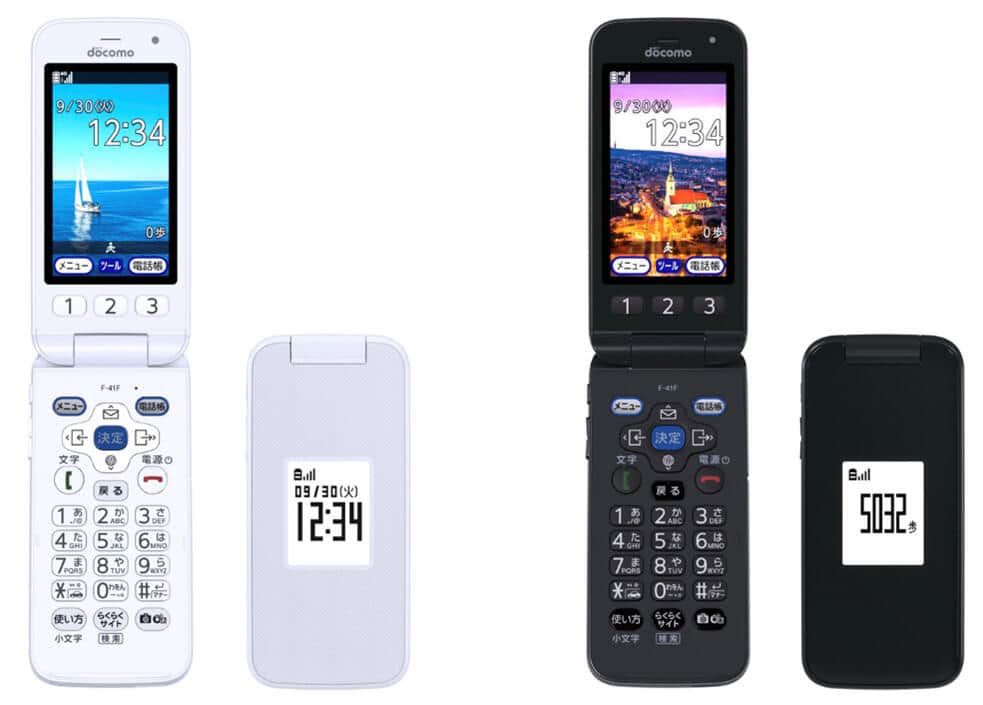 NTTdocomo - リボンさん専用(ドコモ SO-41B ) NTTドコモ「らくらくホン F-41F」 見やすい画面、クリアな通話