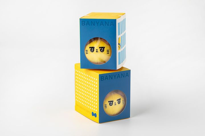 東京ばにゃ奈 ボールチェーン付 ぬいぐるみ ばにゃ奈7