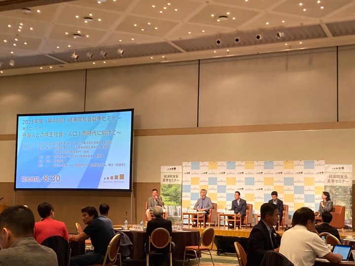 参院選直前に開かれた経済同友会夏季セミナー