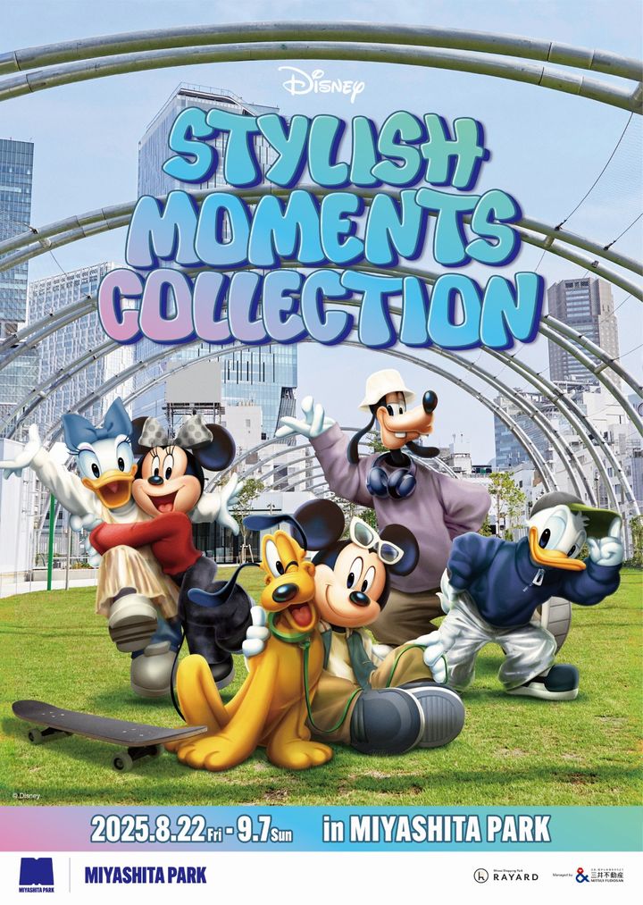 『 MIYASHITA PARK STYLISH MOMENTS COLLECTION 』