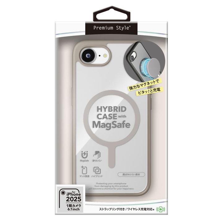 PGA Premium Style「iPhone 16e用 MagSafe対応 ハイブリッドケース」クリアベージュ3