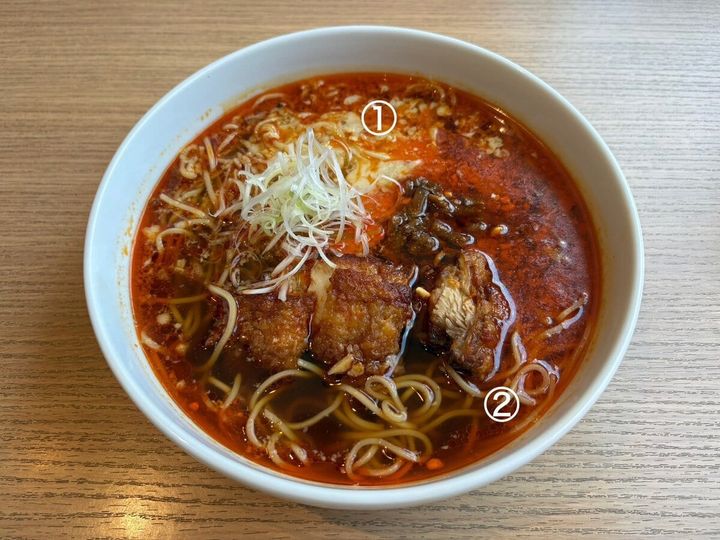 デニーズ×飯田商店 担々麺 Neo 分離の魔力〜際立つスパイス