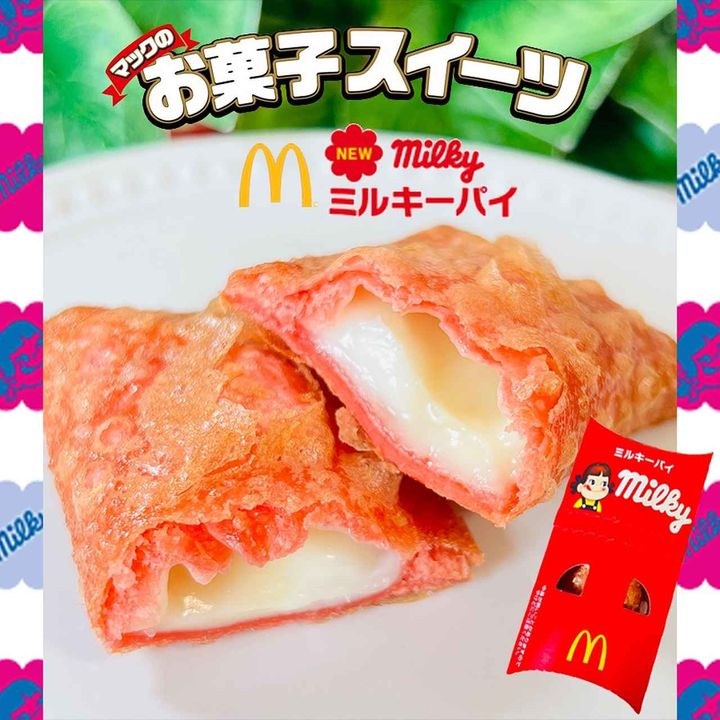 画像2: 出典：Instagram