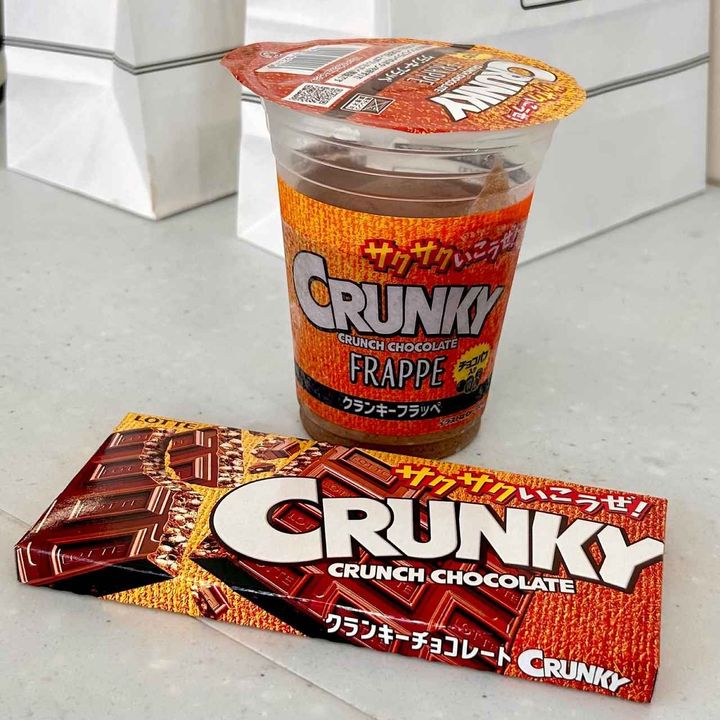 画像2: 出展：Instagram