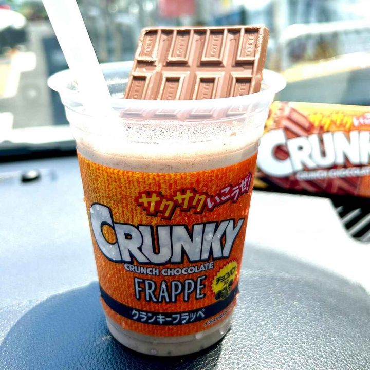 画像1: 出展：Instagram