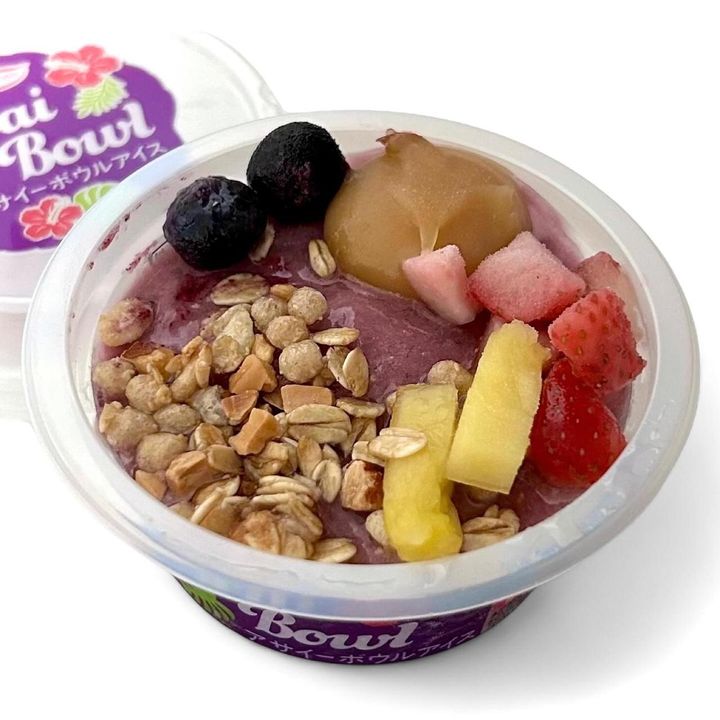 画像3: 出展：Instagram