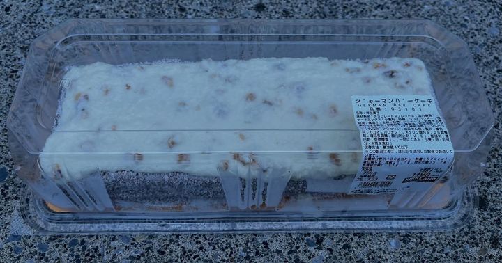 画像1: 出典：Instagram