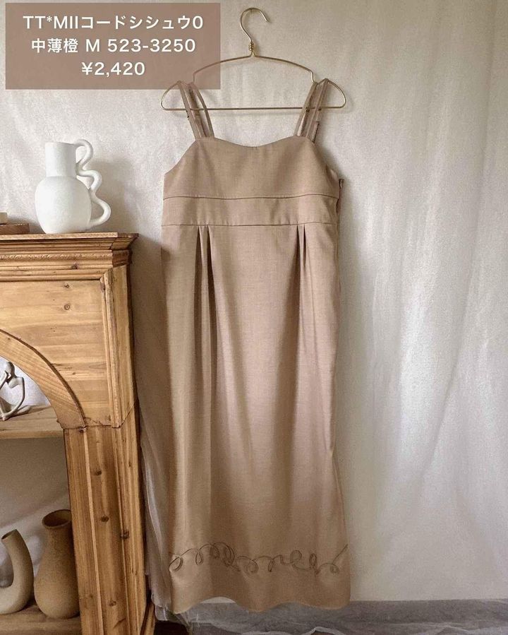 画像1: 出典：Instagram