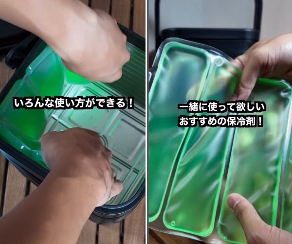 車中泊が快適に過ごせる！災害時にも役に立つ小型クーラーが優秀すぎる！