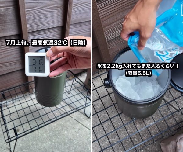 車中泊が快適に過ごせる！災害時にも役に立つ小型クーラーが優秀すぎる！