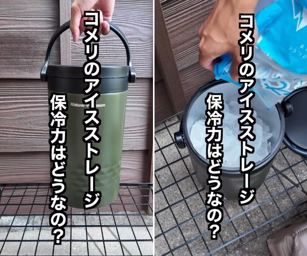車中泊が快適に過ごせる！災害時にも役に立つ小型クーラーが優秀すぎる！