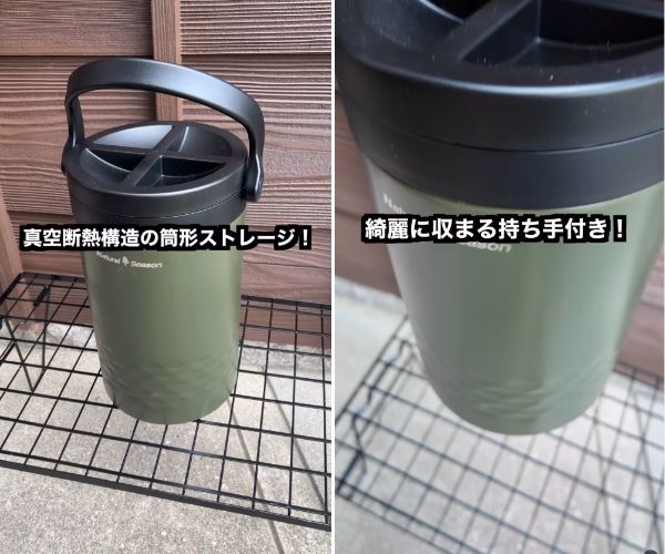 車中泊が快適に過ごせる！災害時にも役に立つ小型クーラーが優秀すぎる！