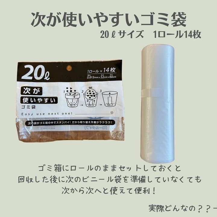 画像4: 出典：Instagram