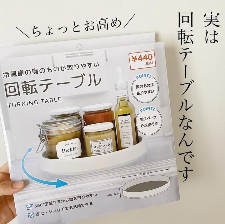 画像3: 出典：Instagram