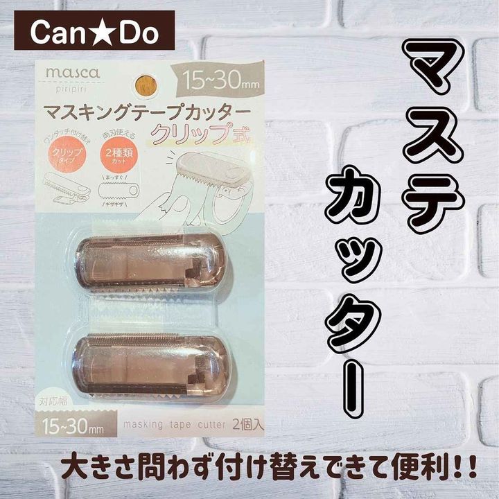 画像1: 出典：Instagram