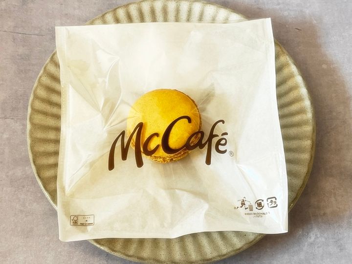 【マクドナルド】“寄り道マック♡”第3弾