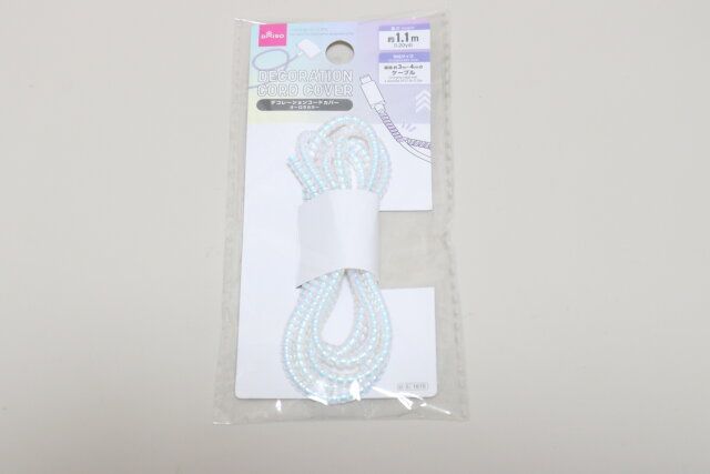 デコレーションコードカバー（オーロラカラー） パッケージ