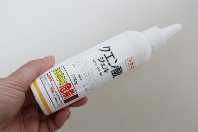 ダイソー クエン酸ジェル