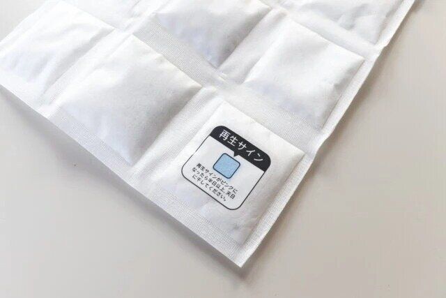 ダイソーの繰り返し使える除湿シート（押し入れ用、1枚）2
