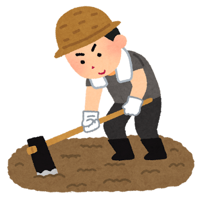 江戸時代初期は官民ともに開墾に励んでいた