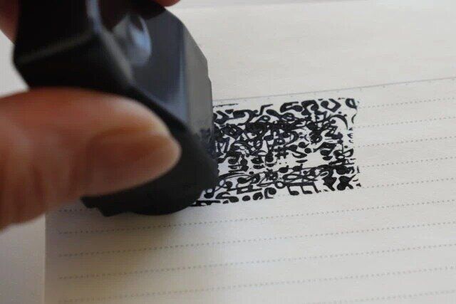 ダイソー 個人情報保護スタンプ ワイドローラー