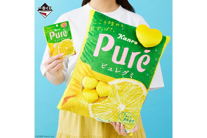 カンロ「ピュレグミ」が「一番くじ」になった！ ライト