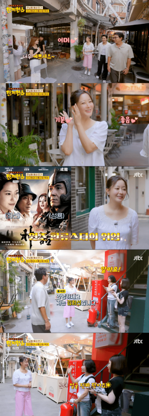  『一食ください』