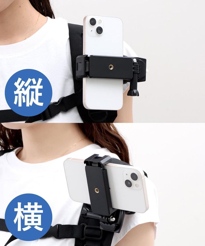 画像2: 出典：3COINS