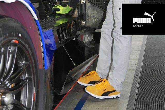 PUMAのレガシーシリーズ「HERITAGE(ヘリテイジ)」の本革タイプ「ICONIC」モデルにローカットのシューレースタイプ