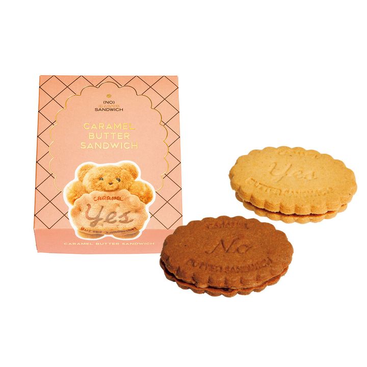 丸の内〈(NO) RAISIN SANDWICH グランスタ東京店〉レーズン、ショコラアプリコット