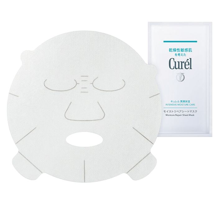 キュレル 潤浸保湿 モイストリペアシートマスク