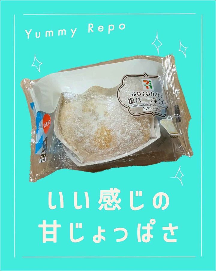 画像1: 出典：Instagram