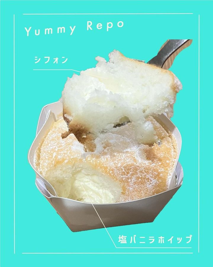 画像2: 出典：Instagram