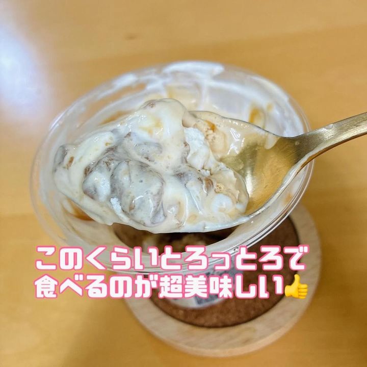 画像4: 出典：Instagram