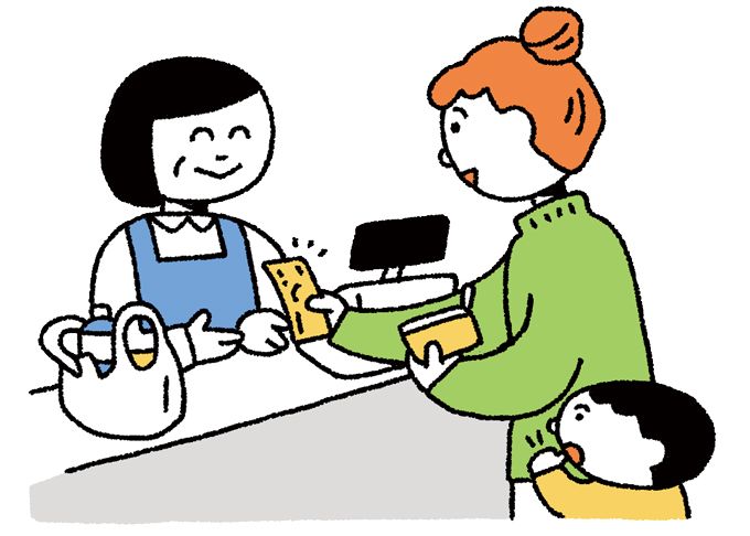 3歳から始める「お金育」。実際にお金を使って物を買う消費体験からスタート！【最新号からちょっと見せ】の画像1